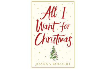 All I Want For Christmas book cover