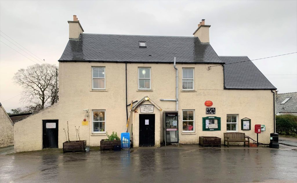 Ardminish Stores on Gigha is one of shops to benefit from the funding.