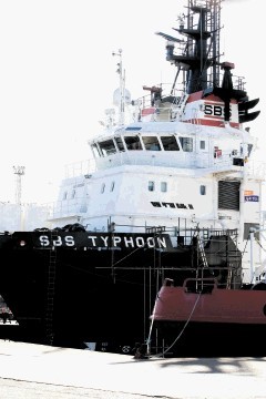 PROBE: The SBS Typhoon, whose crew were testing a new dynamic positioning system