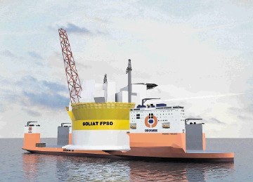 GIANT: Dockwise Vanguard, the world's largest ever heavy-lift ship, is under construction in the Far East