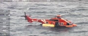 INCIDENT: The Bond Super Puma which ditched in the North Sea  in  May