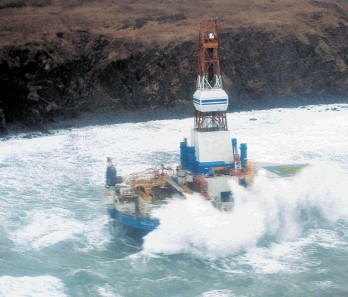 5. Noble Drilling has book thrown at it by Alaskan authorities