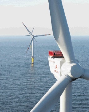 BIG BUSINESS: Investment in offshore wind could reach £110billion by 2020