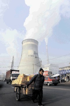China’s energy consumption has risen and future demand is set to grow