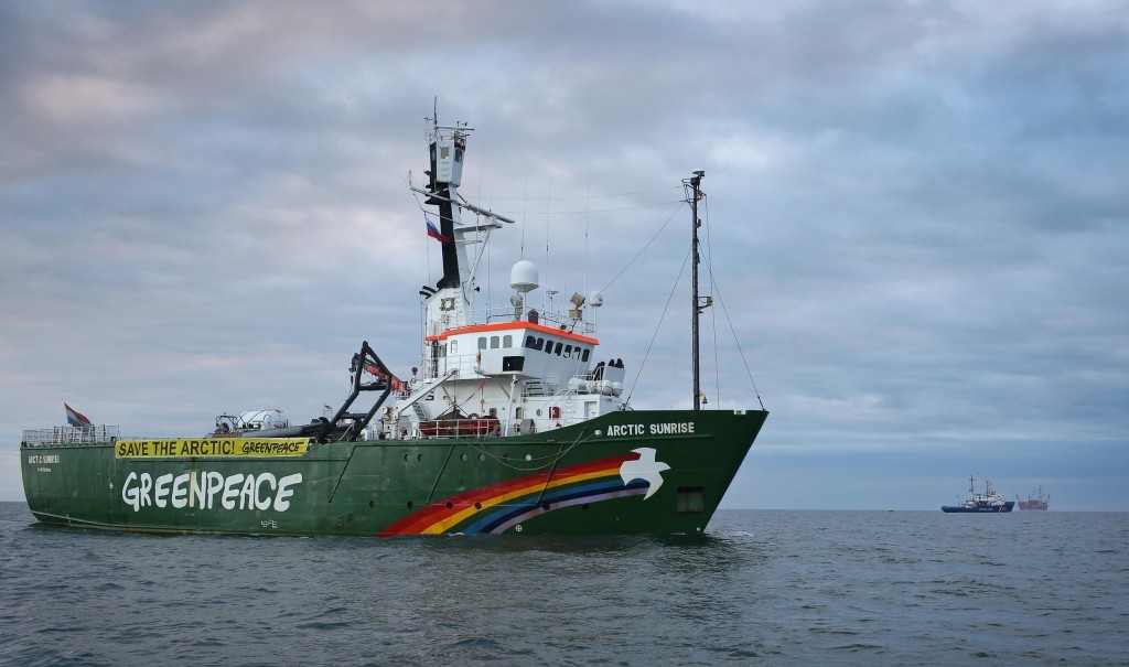 Greenpeace's Arctic Sunrise vessel
