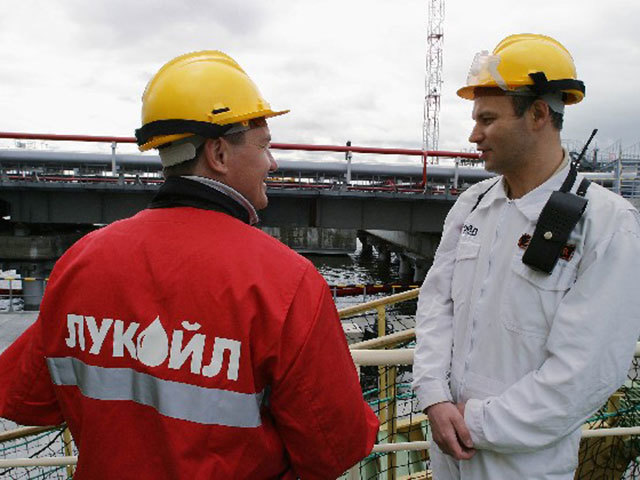 Lukoil news