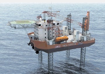 Gulf Marine Services S-Class jack-up