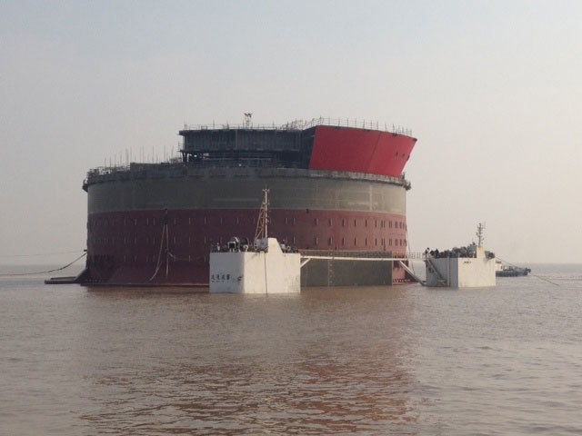 : Launch of Dana Petroleum's Western Isles FPSO hull into the River Yangtse, China