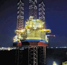 Maersk's new super-jack-up rig Maersk Intrepid with legs extended