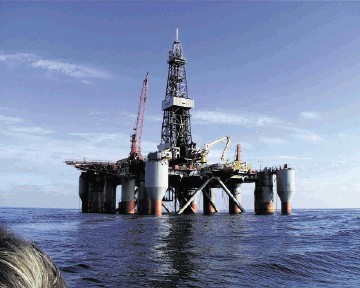 Norwegian drilling rig Songa Trym