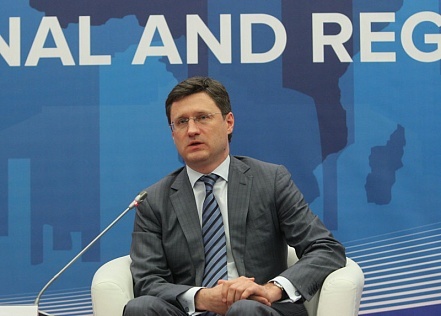 Russian Energy Minister Alexander Novak