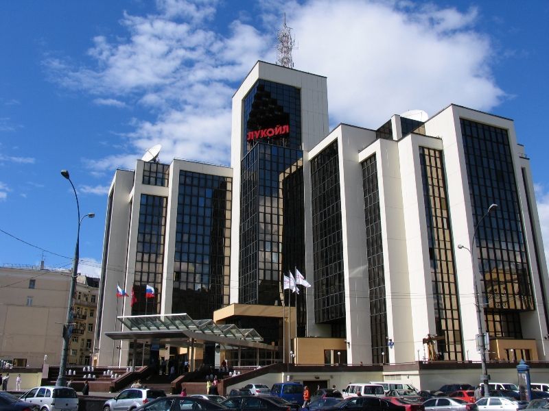 Lukoil headquarters in Moscow.