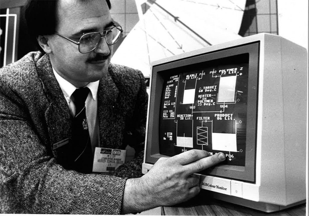 State-of -the-art technology has always been a key feature of Offshore Europe.  Cutting edge kit from 1989.