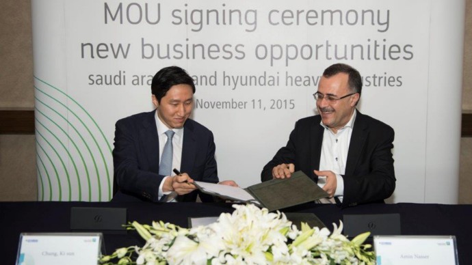 Saudi Aramco signed a deal with HHI