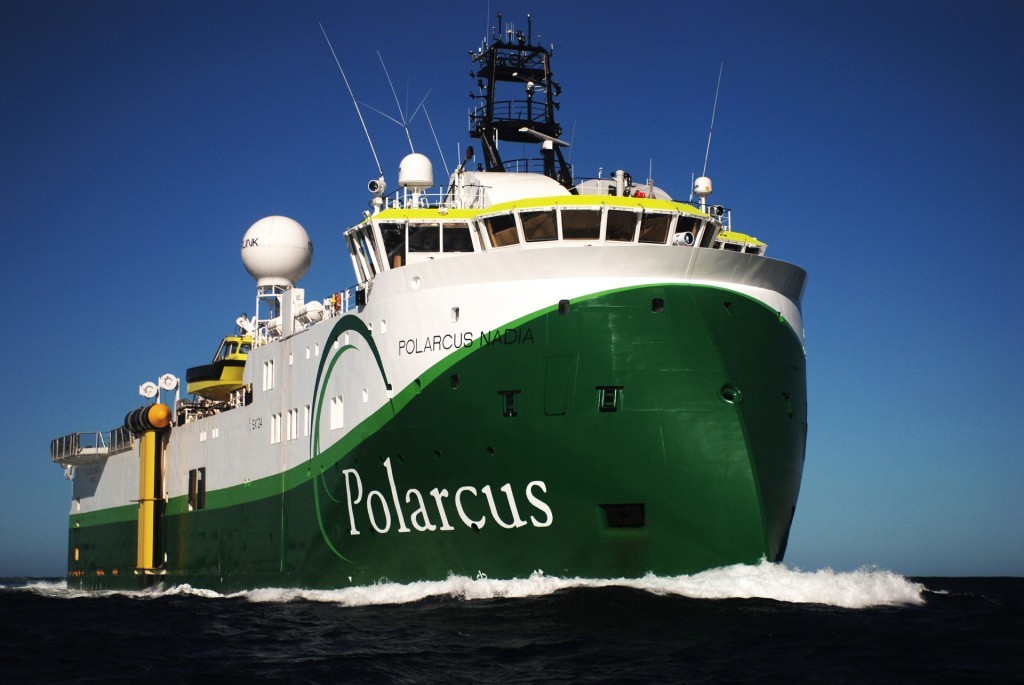 Polarcus has issued notices of termination to employees as its lenders begin a process of selling off nearly all of its vessels.