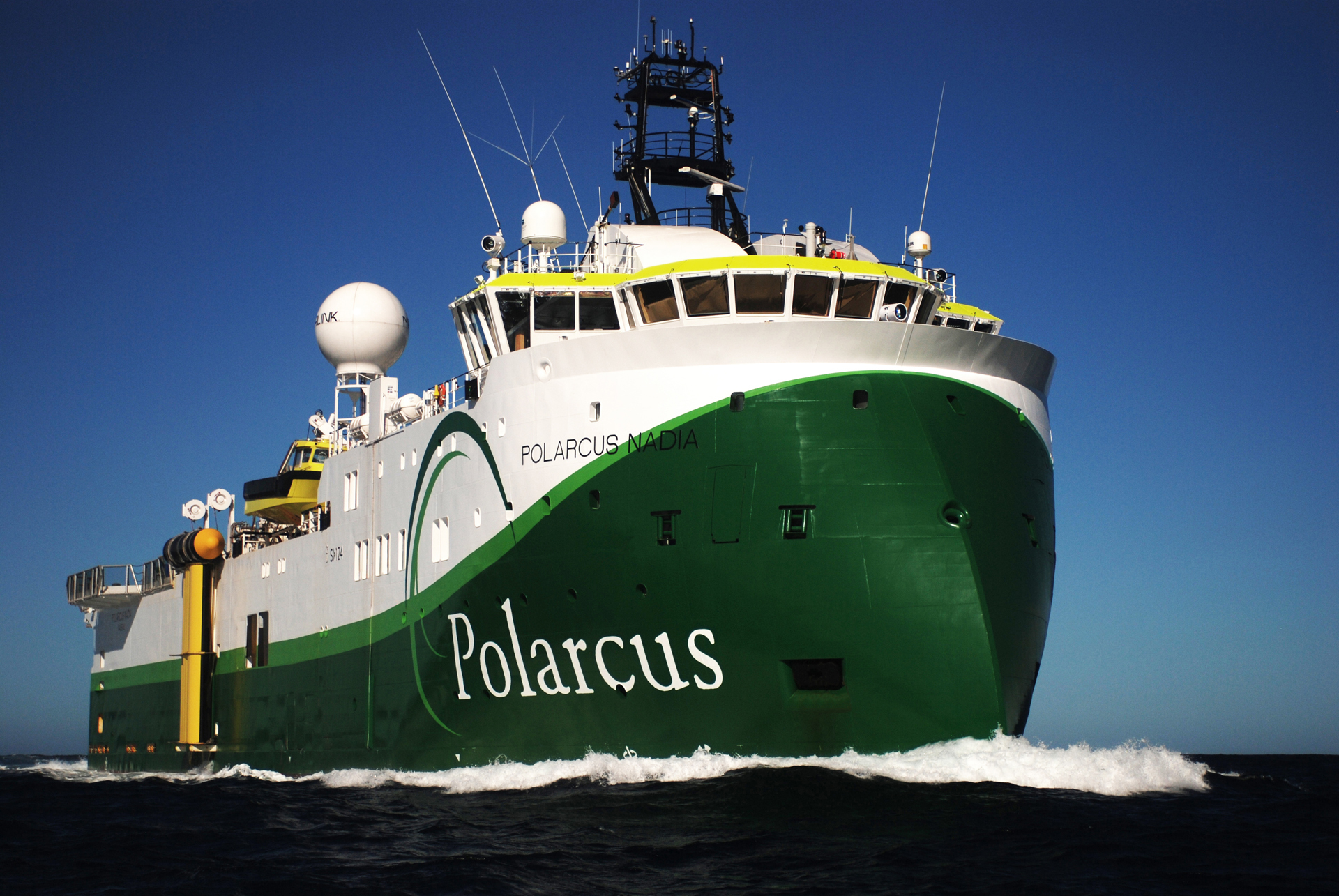 Polarcus has issued notices of termination to employees as its lenders begin a process of selling off nearly all of its vessels.