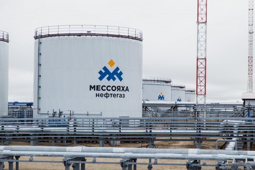 Storage facilities for GazpromNeft's Messoyakha field