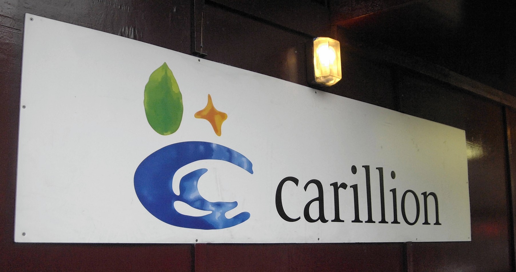 Carillion news