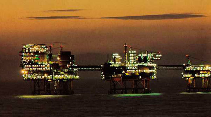 Centrica's Rough platforms