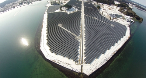 New solar plant