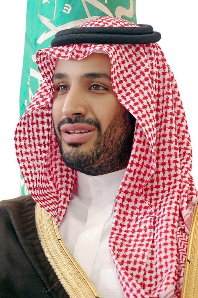 Mohammed bin Salman