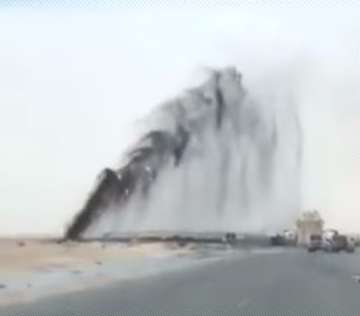 Kuwait blowout