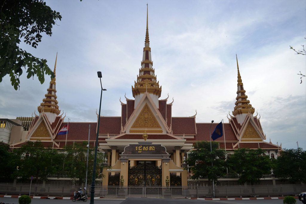 The Cambodian National Assembly