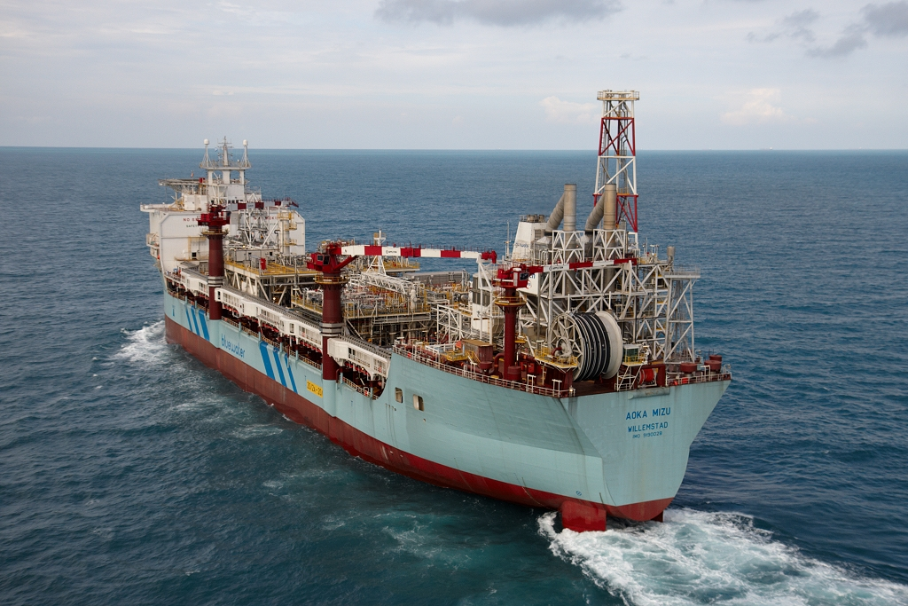 The Aoka Mizo FPSO