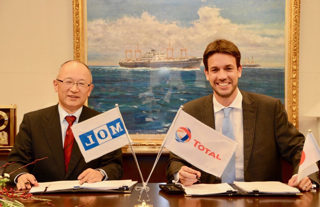 Total Marine Fuels Global Solutions (TMFGS) and Mitsui O.S.K. Lines, Ltd. (MOL) announce deal.