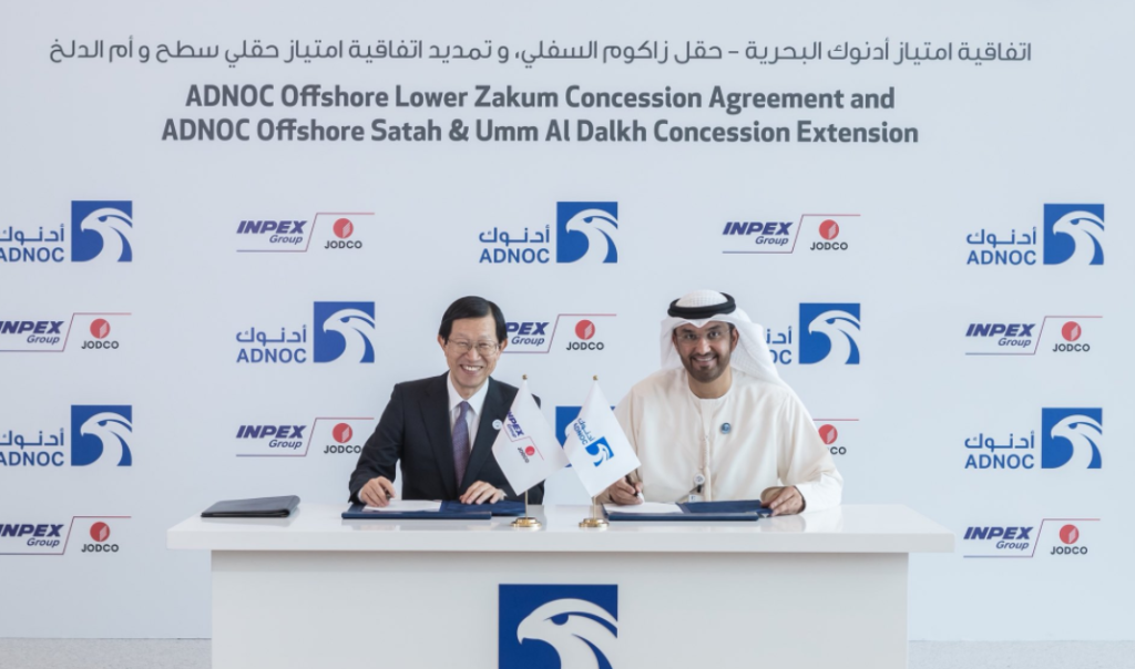 The agreement being signed by H.E. Dr Sultan Ahmed Al Jaber, ADNOC Group CEO and member of Abu Dhabi’s Supreme Petroleum Council and Toshiaki Kitamura, President and Chief Executive Officer of INPEX