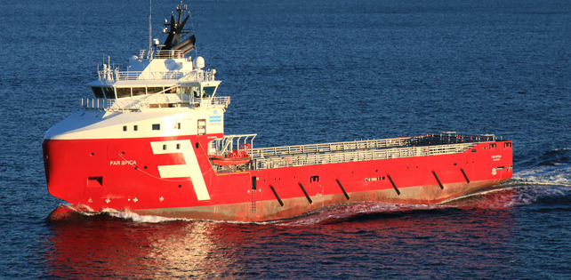The Far Spica vessel