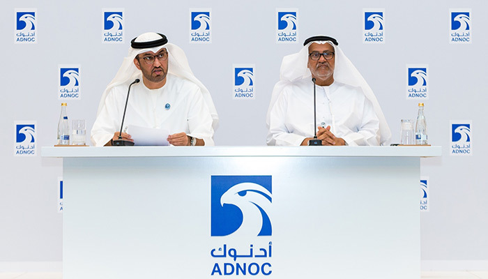 ADNOC releases licensing blocks.