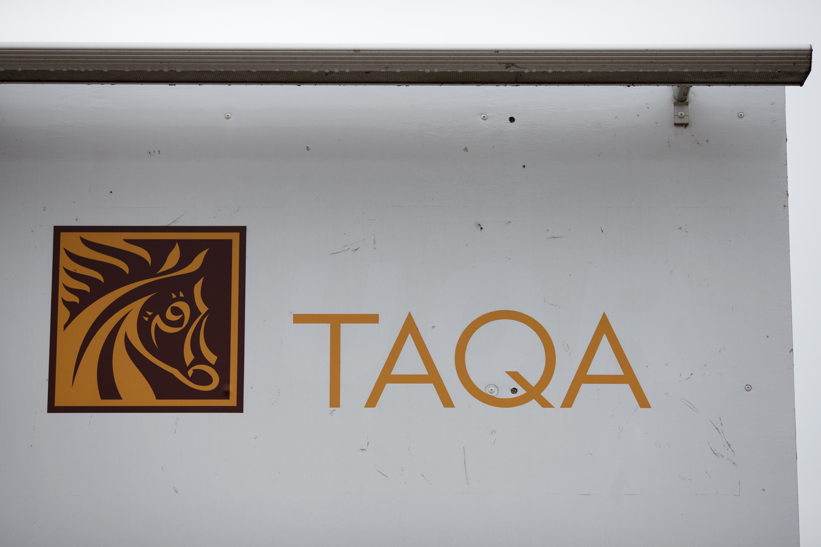 Taqa logo