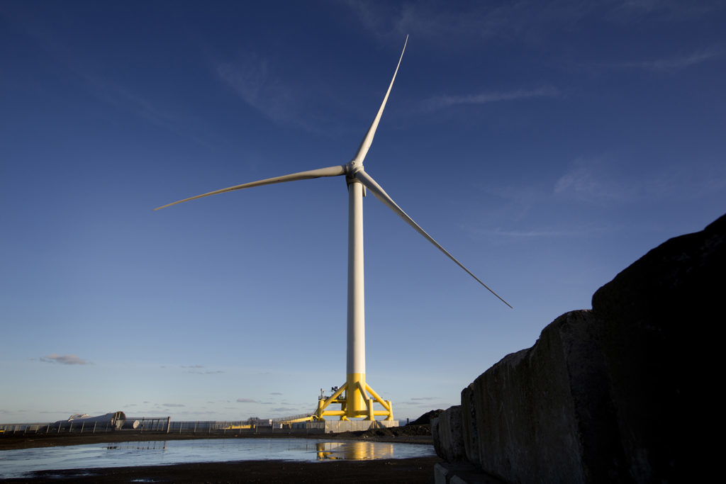 Levenmouth Demonstration Turbine