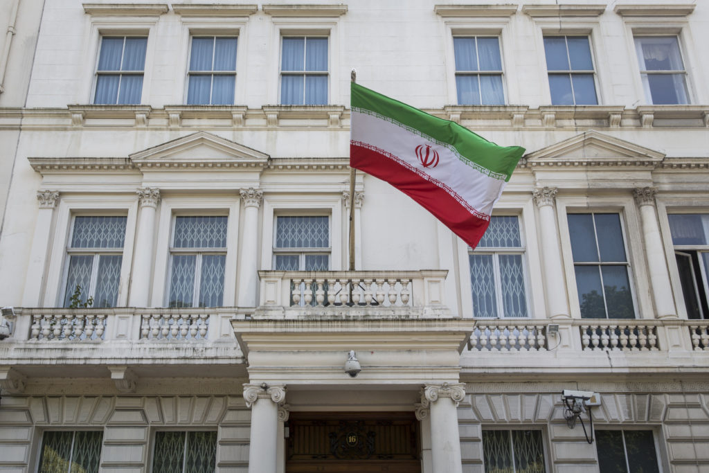 The Iranian embassy in London