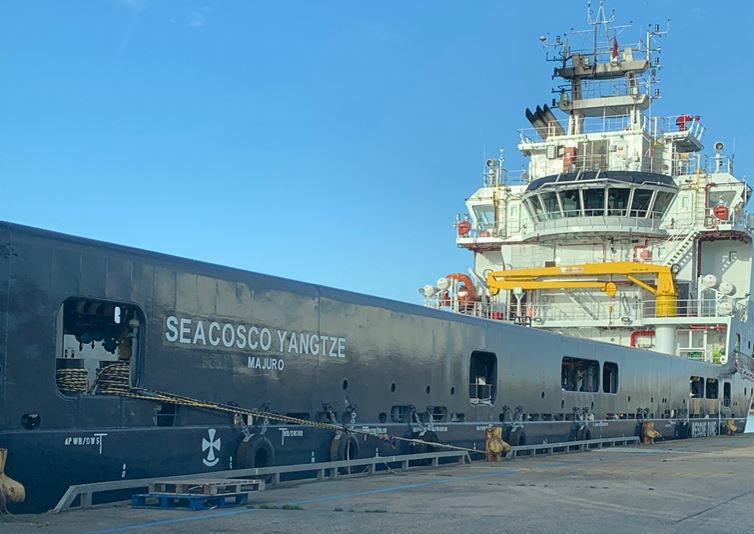 Seacosco Yangtze supply vessel.