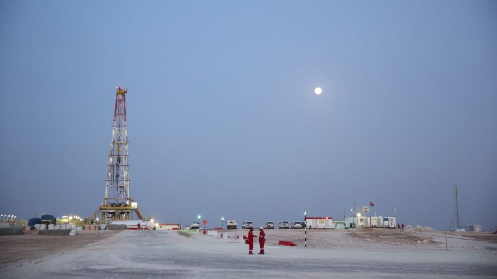 Oman has awarded Block 36 to tight oil specialist EOG Resources, which plans to drill two exploration wells on the area by mid-2022.