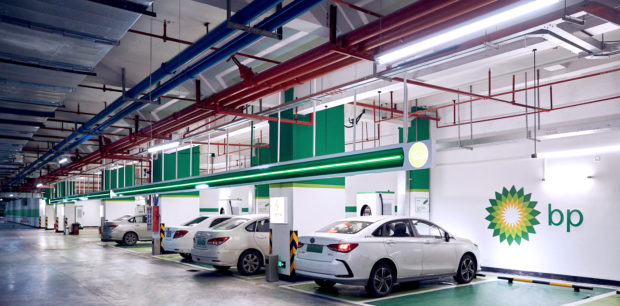 BP CHINA 2019