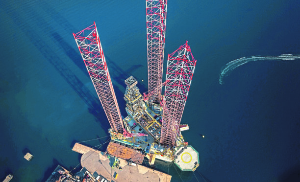 The Maersk Interceptor drilling rig