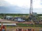ReconAfrica has set out its technical evaluation of the Kavango Basin, in Namibia and Botswana, where it plans to drill in the fourth quarter of this year.