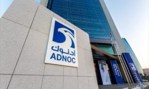 Adnoc Umm Shaif