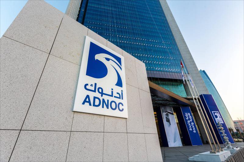 Adnoc Schlumberger Halliburton