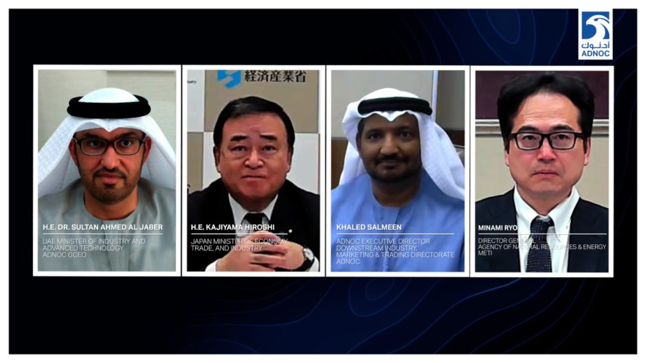 Adnoc has signed an MoU on decarbonisation and ammonia with Japan's METI, while Cosmo Oil has expressed interest in Murban futures.