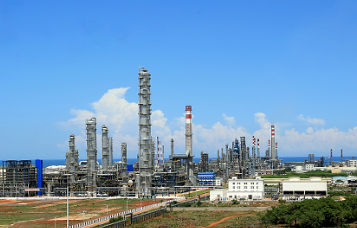 Sinopec Hainan Refinery
