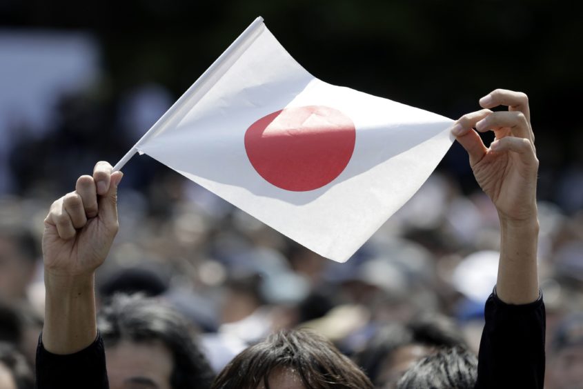 Flying the flag in Japan. Photographer: Kiyoshi Ota/Bloomberg