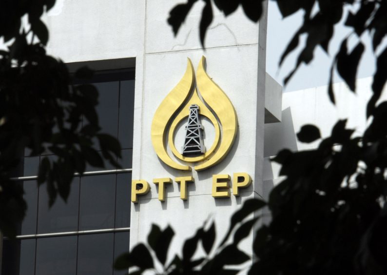 The PTT Exploration & Production Pcl logo is seen at PTTEP's headquarters in Bangkok, Thailand, on Monday, Nov. 12, 2007. Photographer: Udo Weitz/Bloomberg News