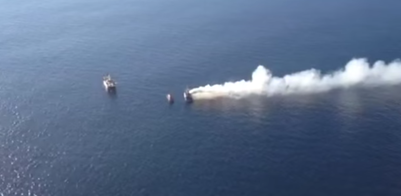 Smoke billows from the Karinya. Picture from The Maritime and Coastguard Agency