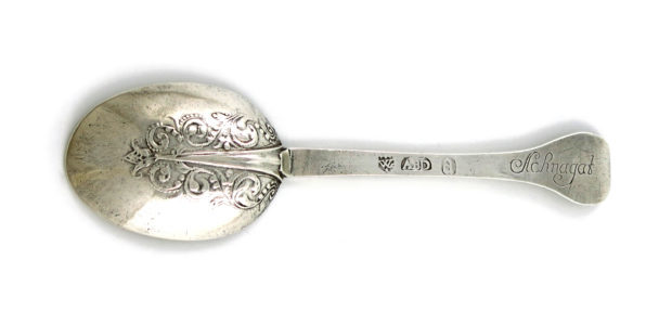 The Achnagat spoon