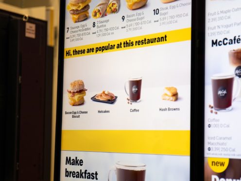 McDonald’s will acquire Dynamic Yield (McDonald’s)