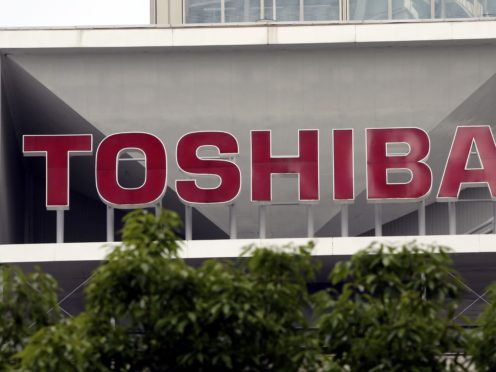 Toshiba headquarters in Tokyo (AP)